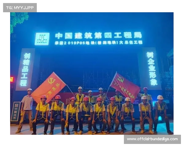 联赛赛场包装融入属地元素，提升品牌形象