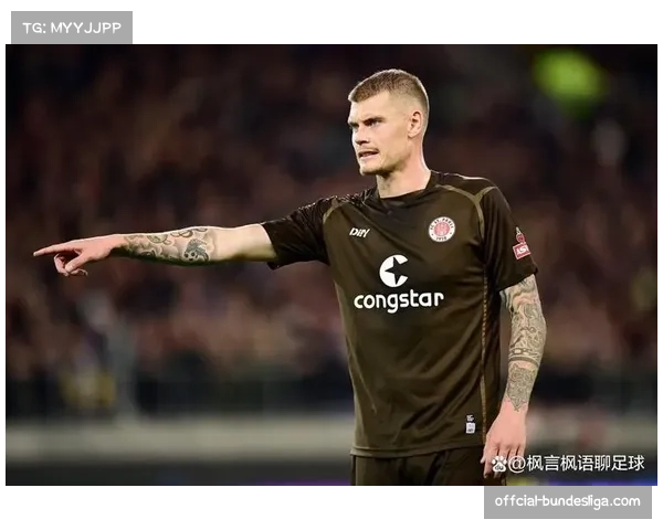 圣保利2-1战胜云达不莱梅，逃离降级区