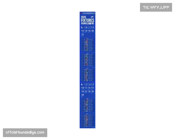 官方数据显示，本轮联赛平均净比赛时间较上轮增加2分钟